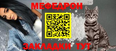 скорость mdpv Волжский