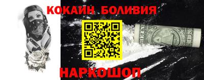 скорость mdpv Волжский