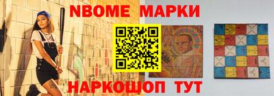 скорость mdpv Волжский