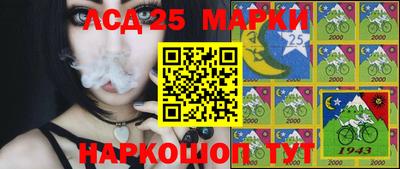 МДМА Волжск