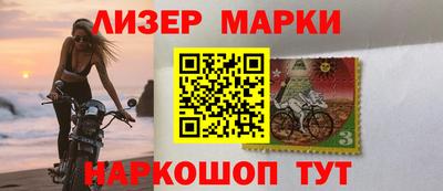 скорость mdpv Волжский