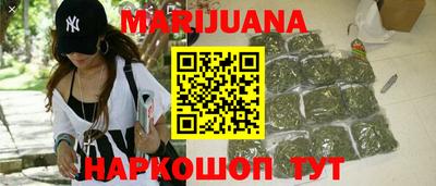 МДМА Волжск