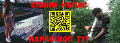 скорость mdpv Волжский