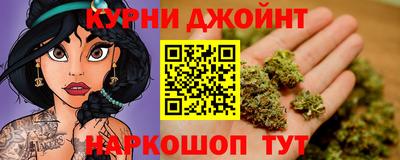 скорость mdpv Волжский