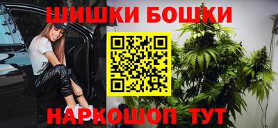 МДМА Тула