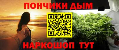 скорость mdpv Волжский