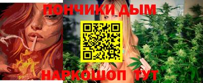 скорость mdpv Волжский