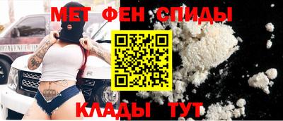 альфа пвп VHQ Туймазы