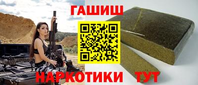 МДМА Волжск