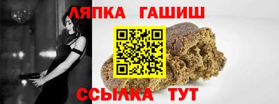 меф Волгодонск